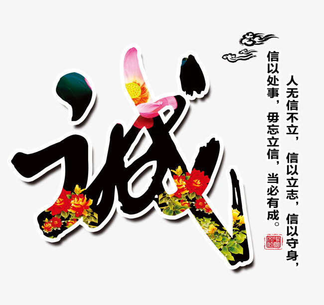无为追债公司